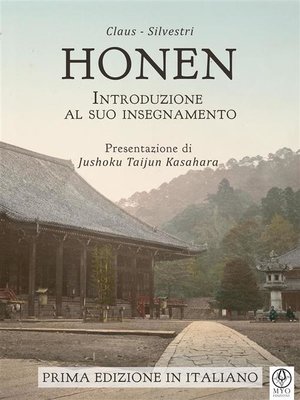 cover image of Honen